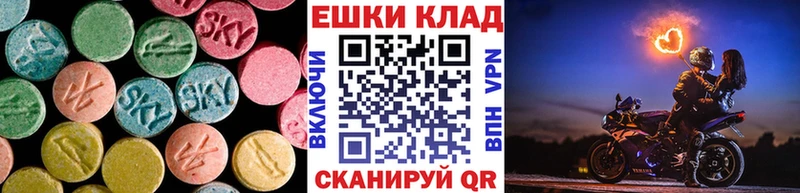 Купить  Ахтырский  ЭКСТАЗИ louis Vuitton 