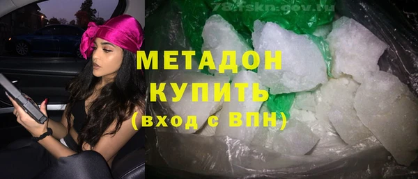 меф VHQ Елизово