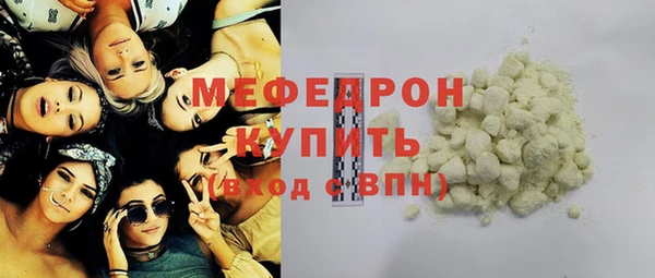 дживик Елабуга