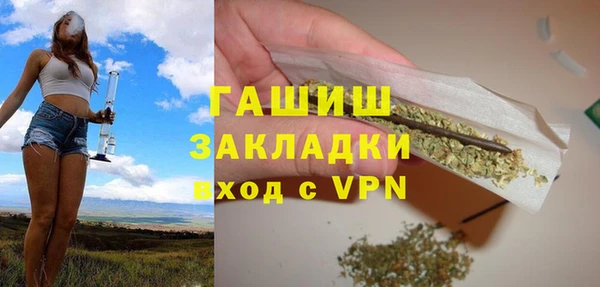 меф VHQ Елизово