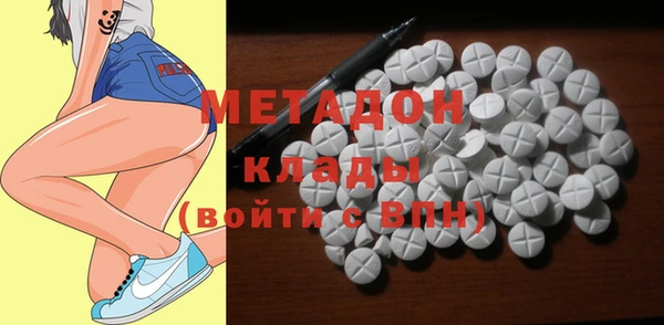 меф VHQ Елизово