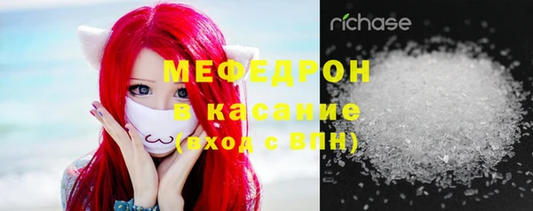 дживик Елабуга