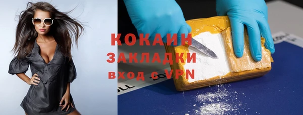 меф VHQ Елизово