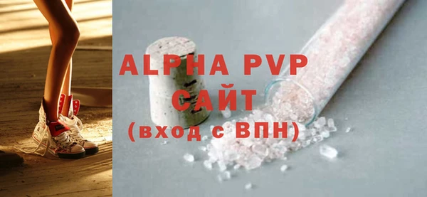 кокс Ельня