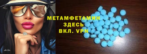 кокс Ельня