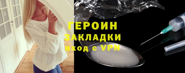 кокс Ельня