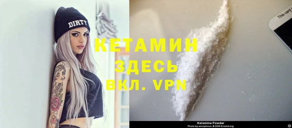 меф VHQ Елизово