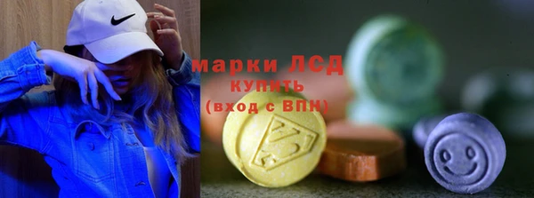 кокс Ельня