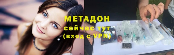 меф VHQ Елизово