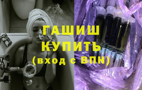 кокс Ельня