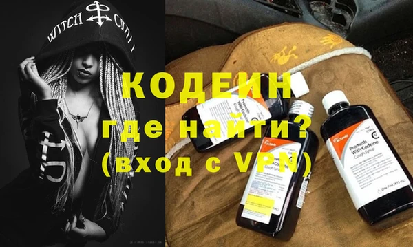 меф VHQ Елизово