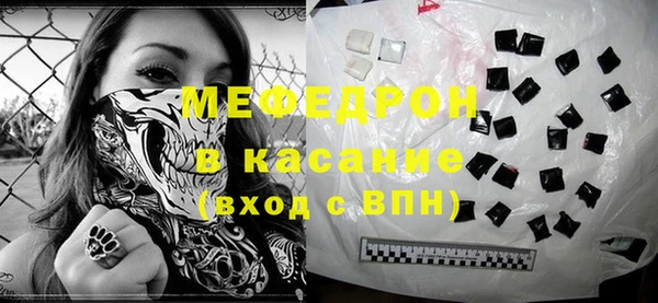 кокс Ельня