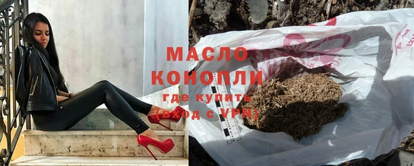кокс Ельня