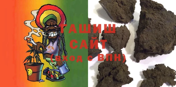 меф VHQ Елизово