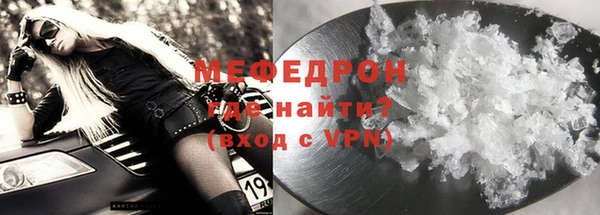 дживик Елабуга