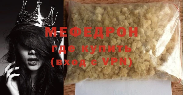 кокс Ельня