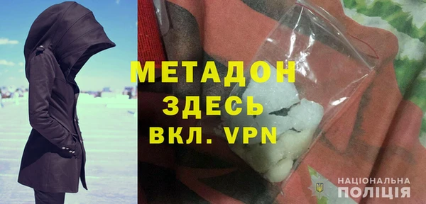 кокс Ельня
